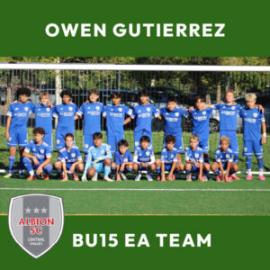 Owen Gutiérrez - GU15 EA Team