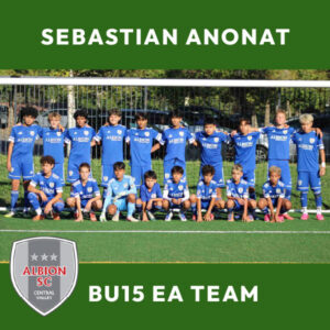 Sebastian Anonat - GU15 EA Team